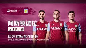 解析及影响 解析及影响